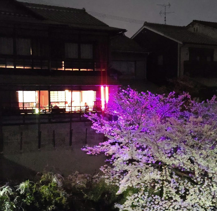 なごみのくうかん